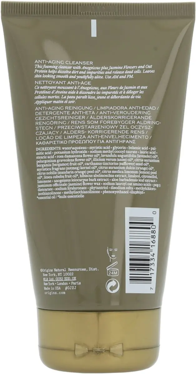 Origins Plantscription Anti-Aging Cleanser 150ml