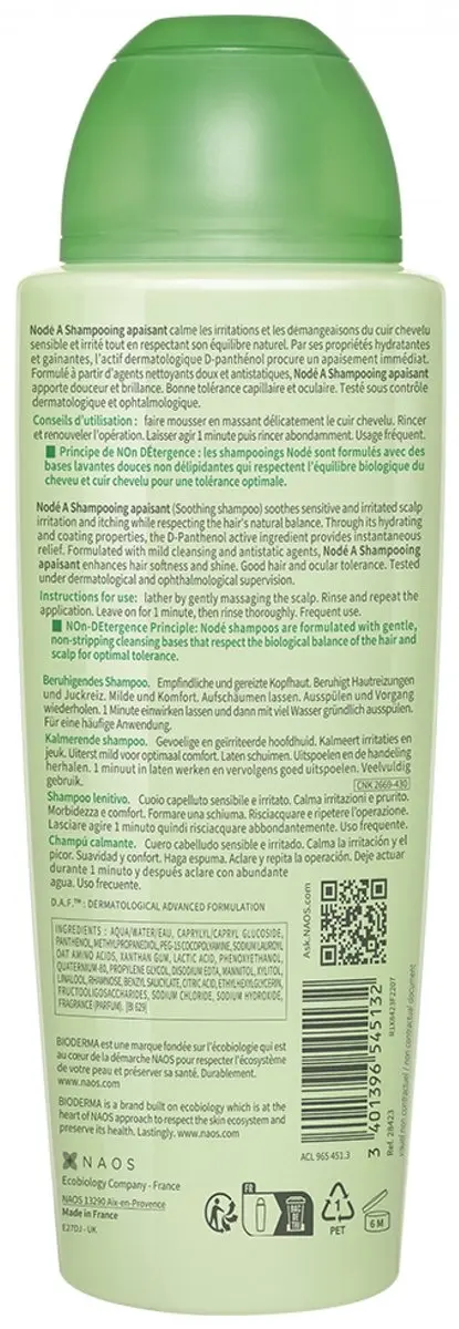 Bioderma Nodé A Shampoo 400ml