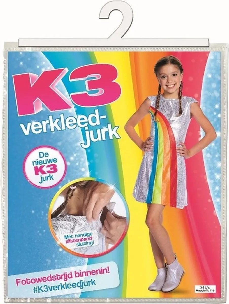 K3 Regenboog Verkleedjurk 134 - Zilver
