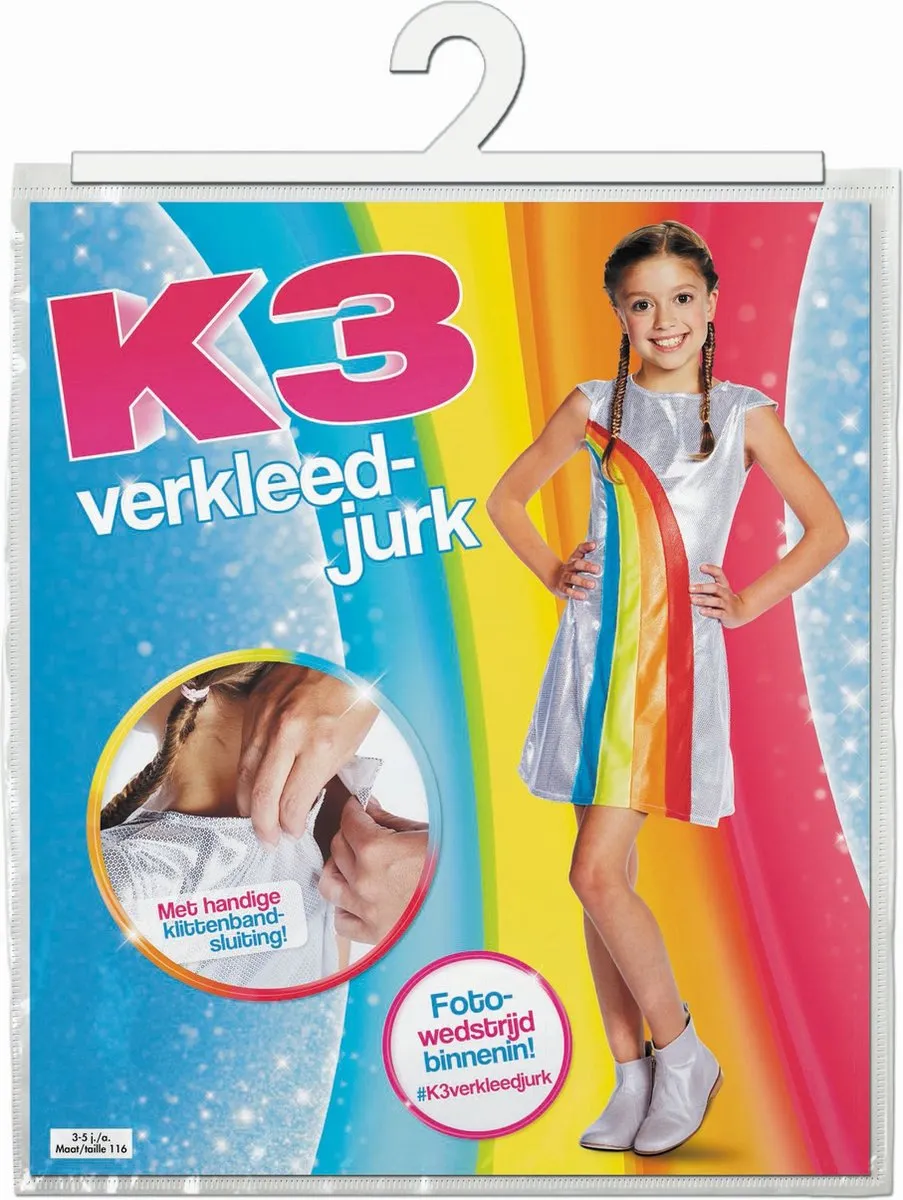 K3 Regenboog Verkleedjurk 134 - Zilver
