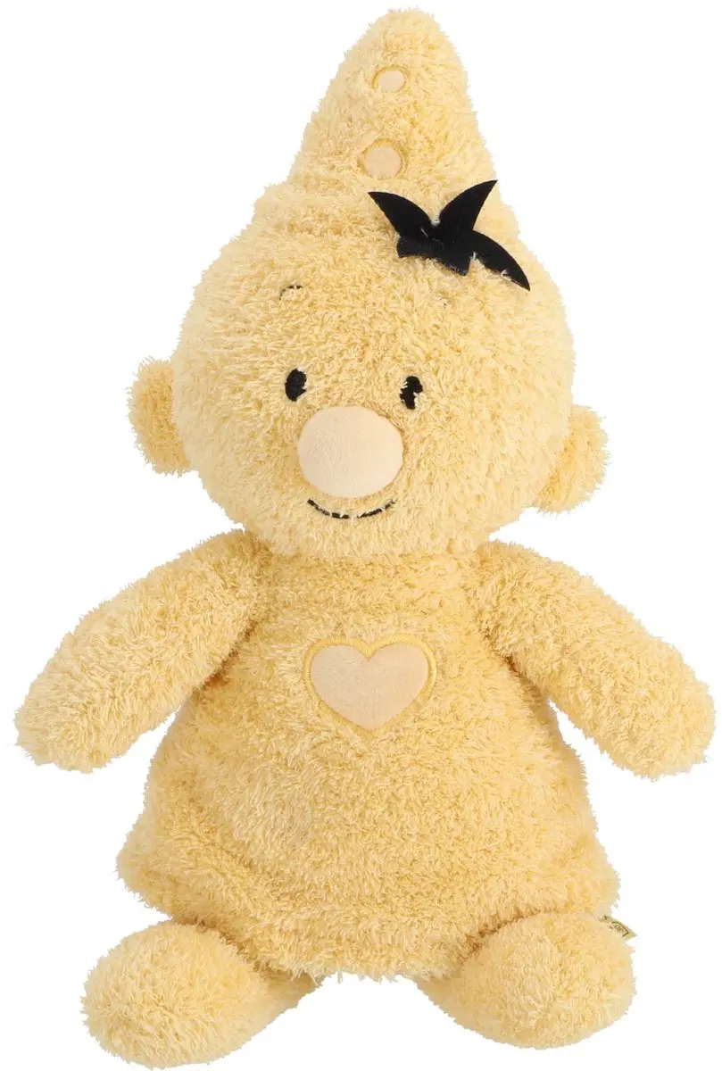 Studio 100 Bumba Knuffel - Geel 35cm