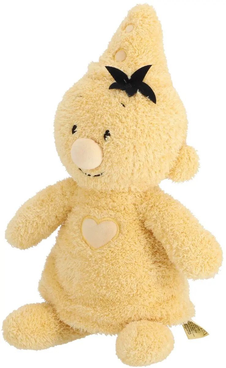 Studio 100 Bumba Knuffel - Geel 35cm