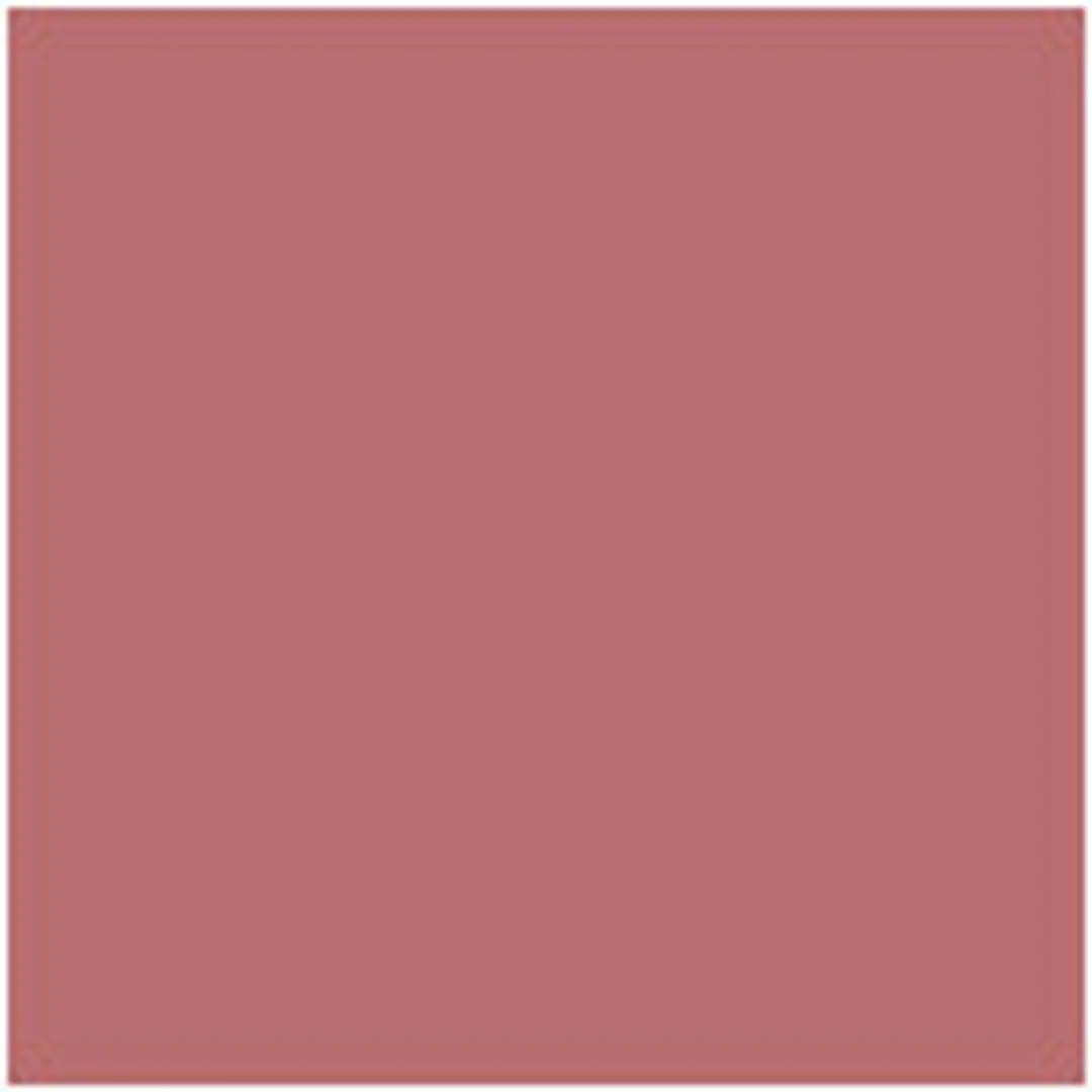 Essence BLUR Soufflé Sheer Nude Lip Balm 04 Nude Mauve