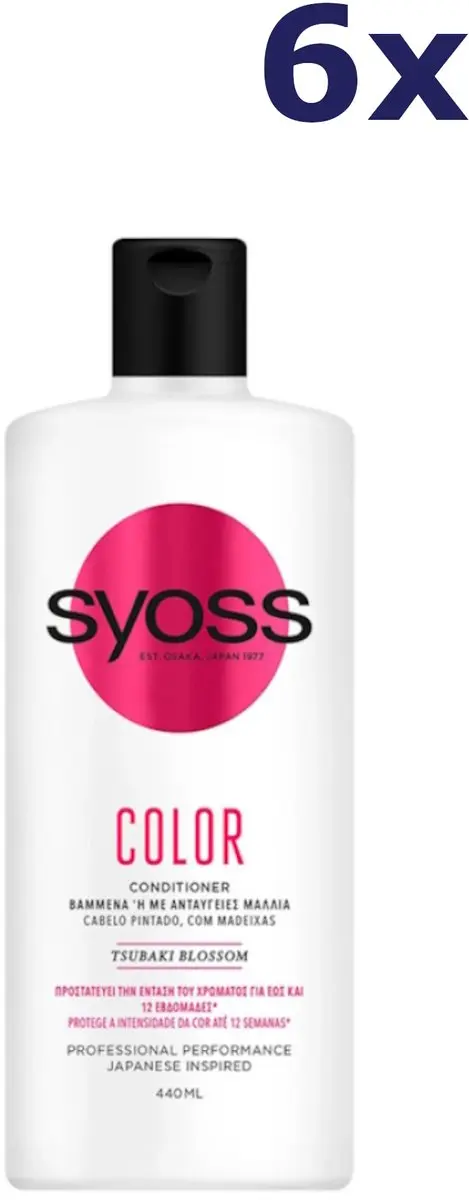 6x Syoss Color Conditioner 440 ml