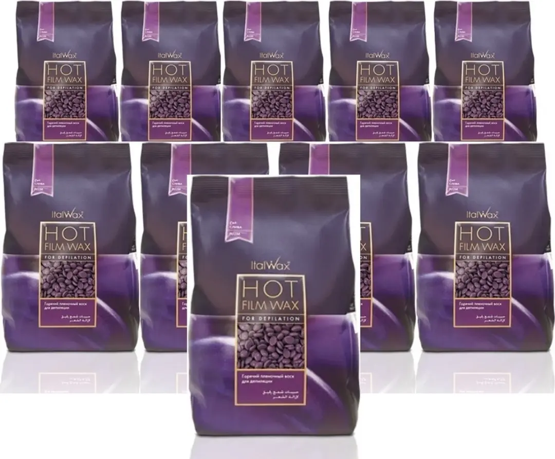 ItalWax Film Wax Plum Box 10Kg