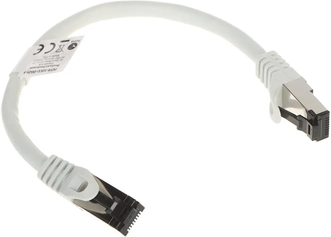 Lanberg RJ45 S/FTP Patchkabel PCF8-10CU-0025-S