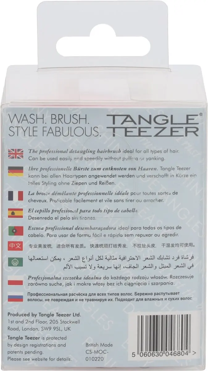 Tangle Teezer Compact Styler Pearlescent Matte Chrome - afbeelding 5 van 6