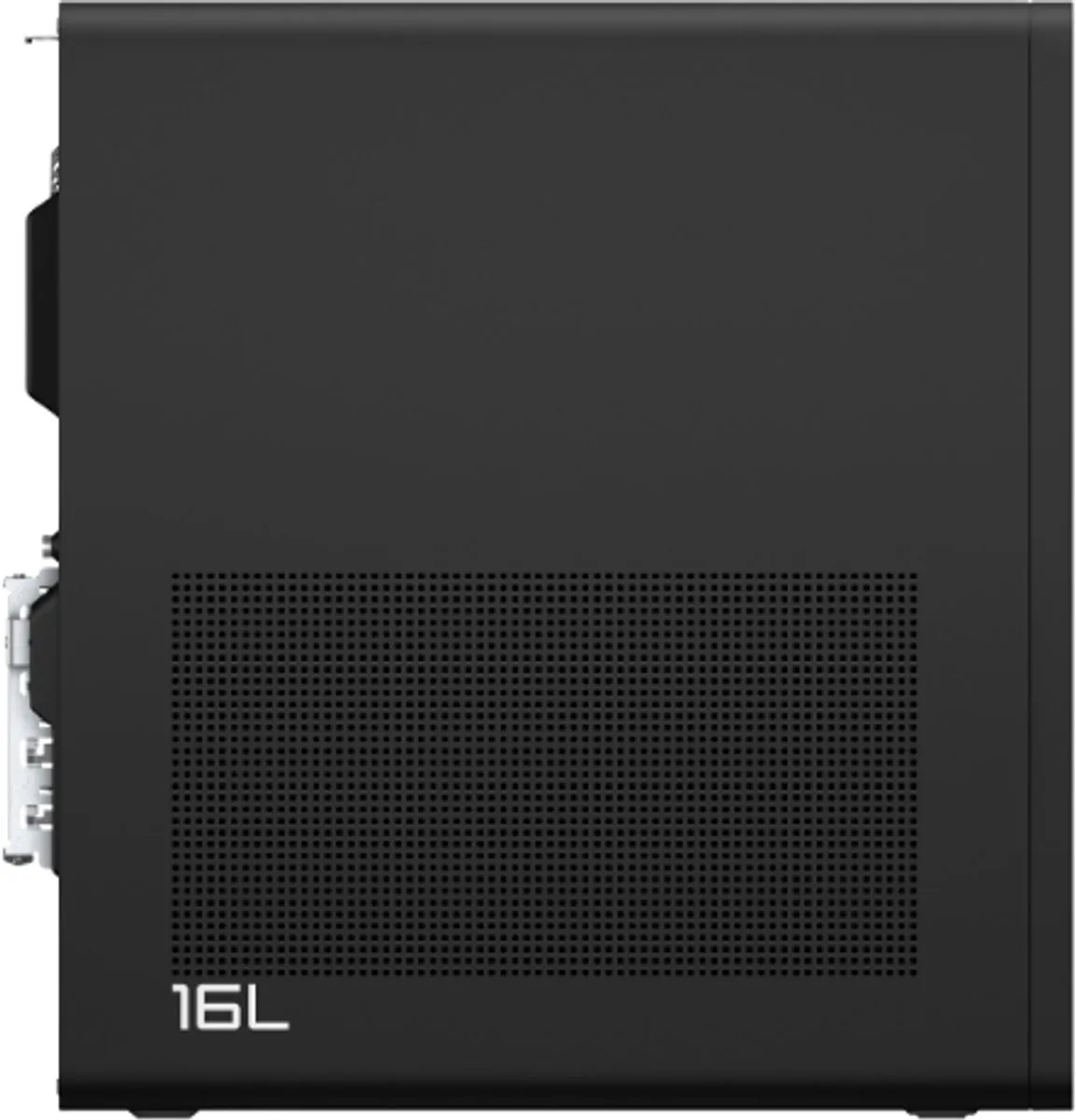 HP OMEN 16L TG03-0600nd Gaming PC - RTX 5060 Ti 16GB