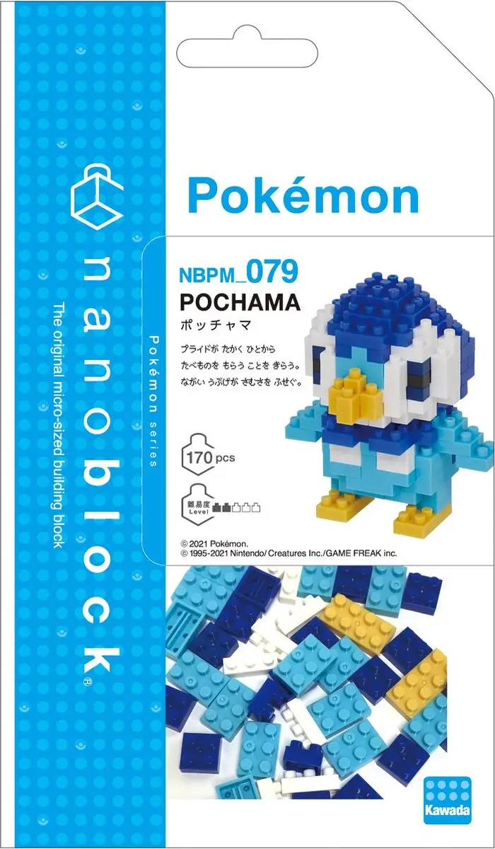 Bandai Nanoblock Piplup Pokémon Bouwset - 170 Stukken