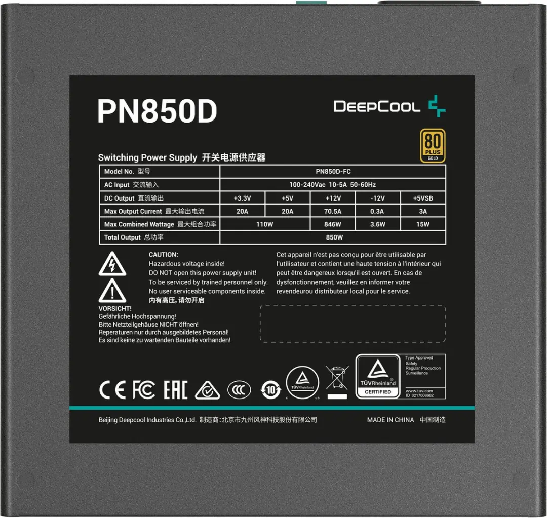 DeepCool PN850D 850W Voeding - ATX - Zwart