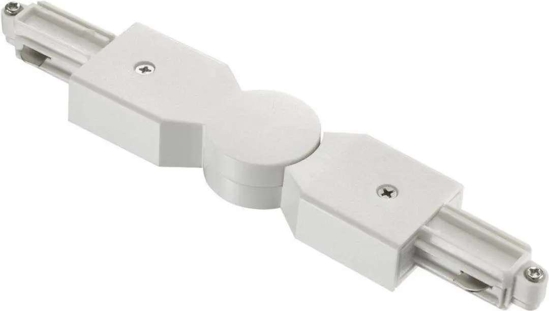 Nordlux 79029901 X-Verbindingsstuk