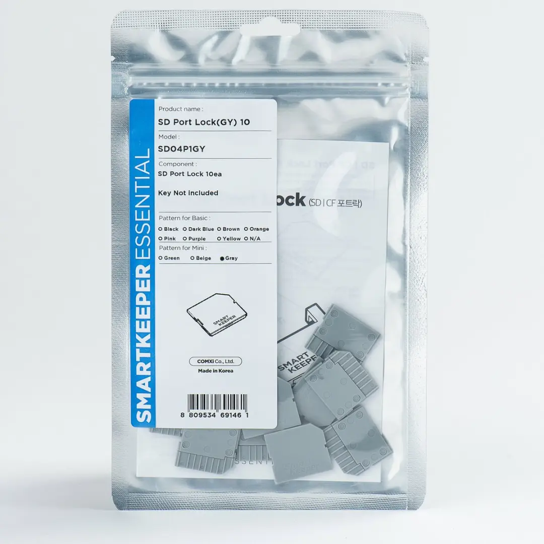 SmartKeeper Essential SD Port Lock SD04P1GY - 10 Stuks - Grijs
