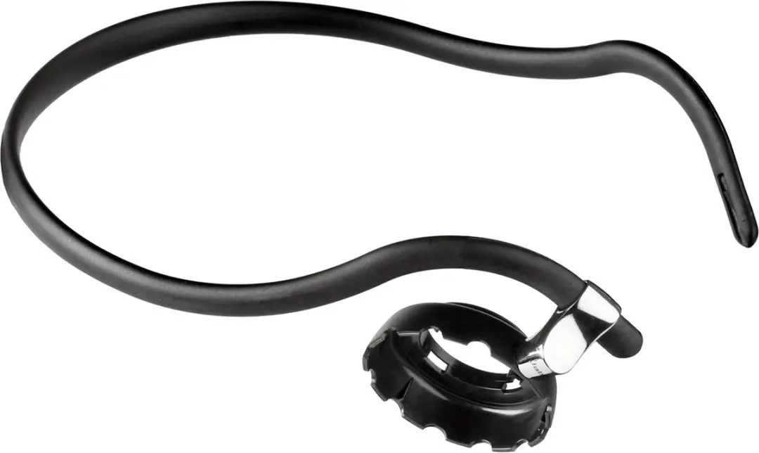 Jabra Nekband 14121-15