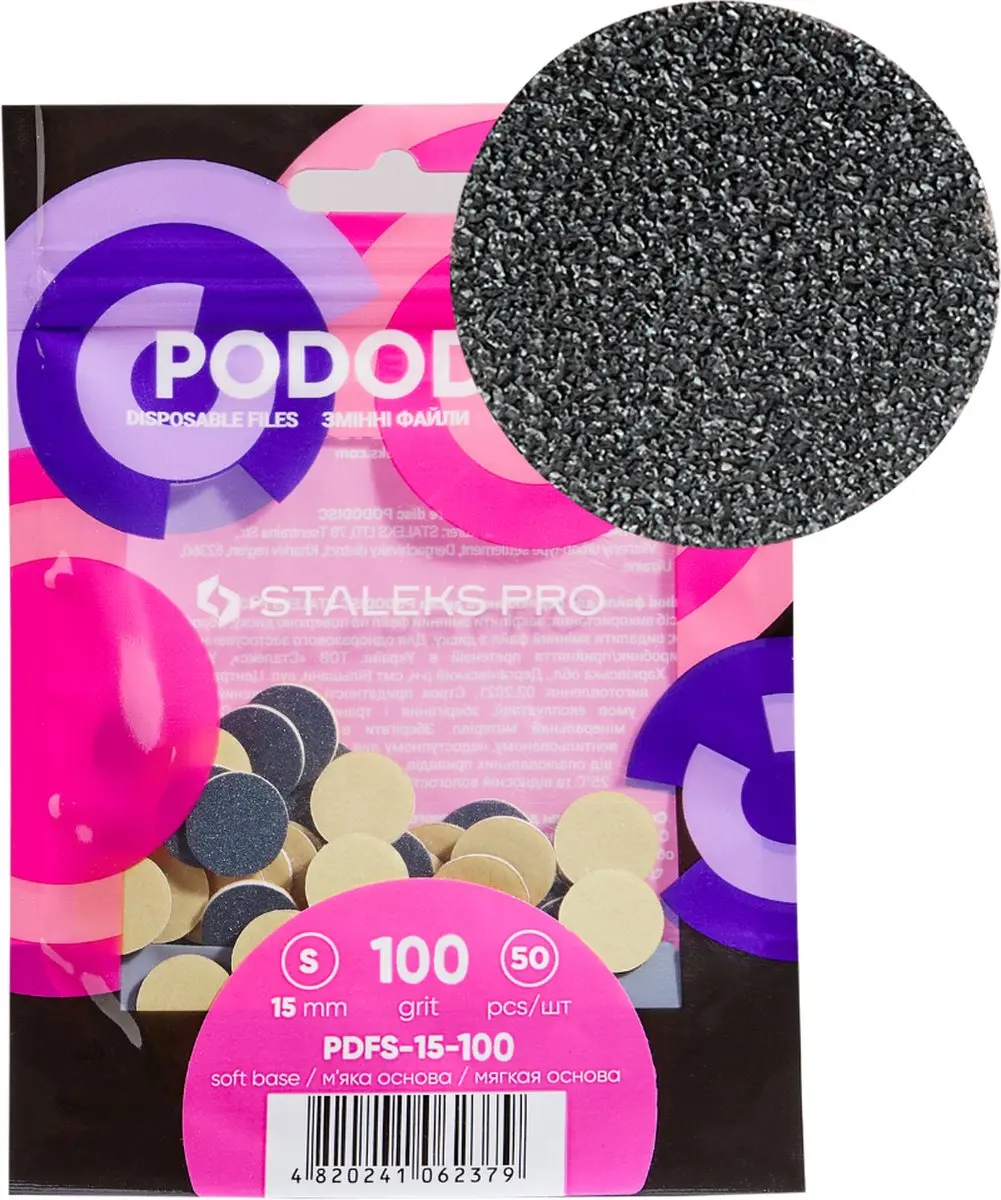 Staleks Pododisc