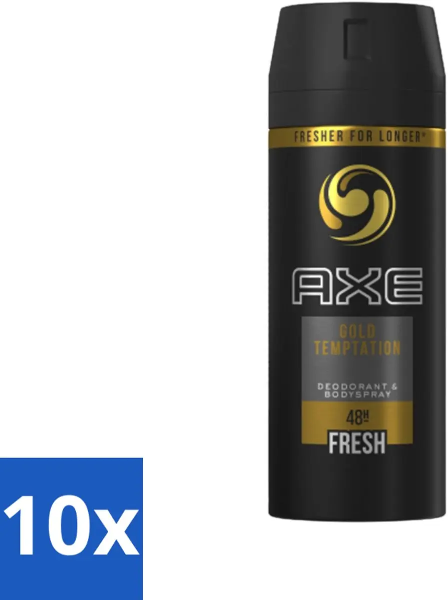 Axe