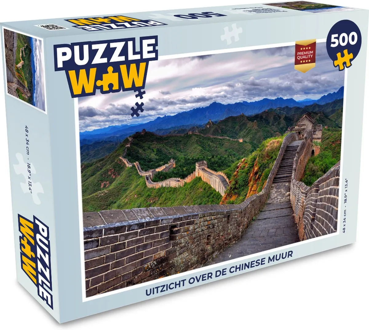PuzzleWow Legpuzzel Chinese Muur 500 Stuks - Multicolor