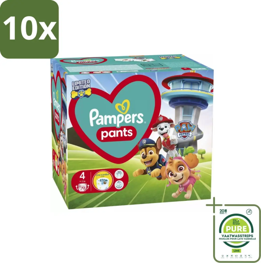 10 x Pampers