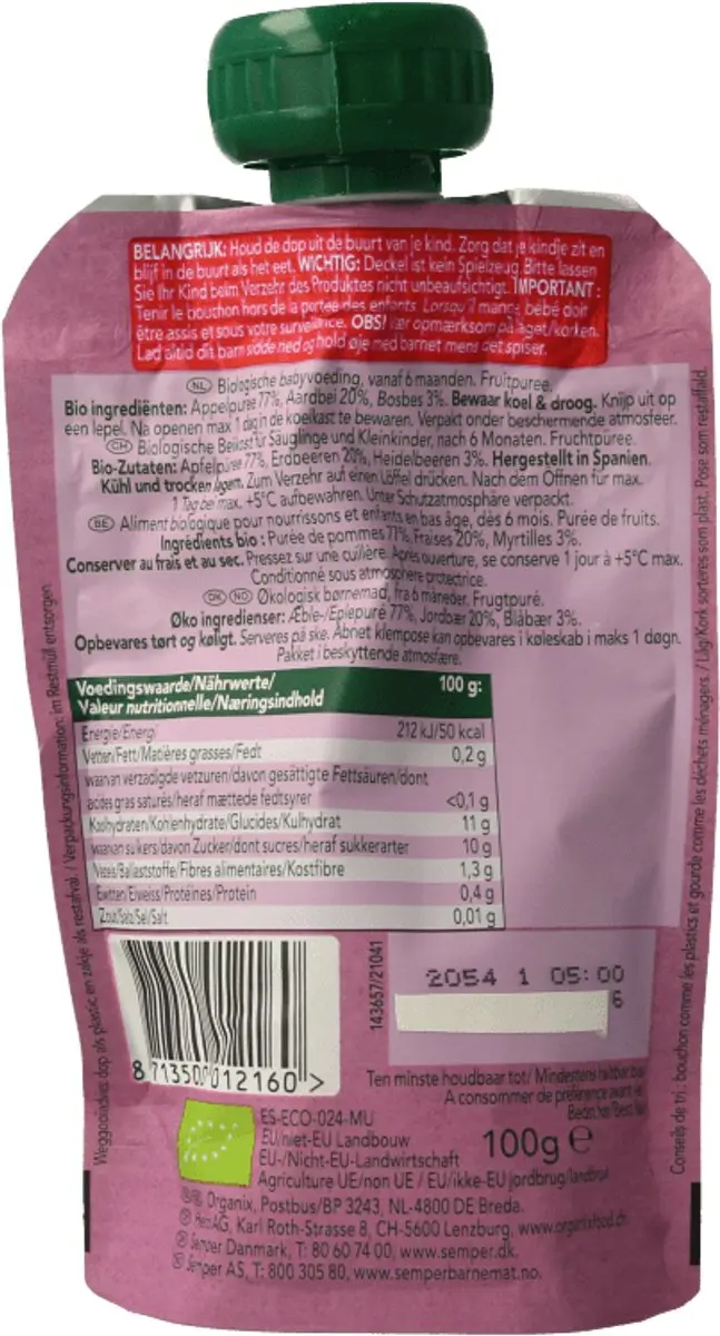 Organix Knijpfruit Appel Aardbei Bosbes 100ml
