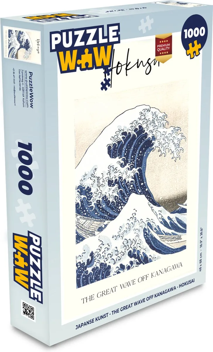 PuzzleWow The Great Wave off Kanagawa Legpuzzel 1000 Stuks - Multicolor