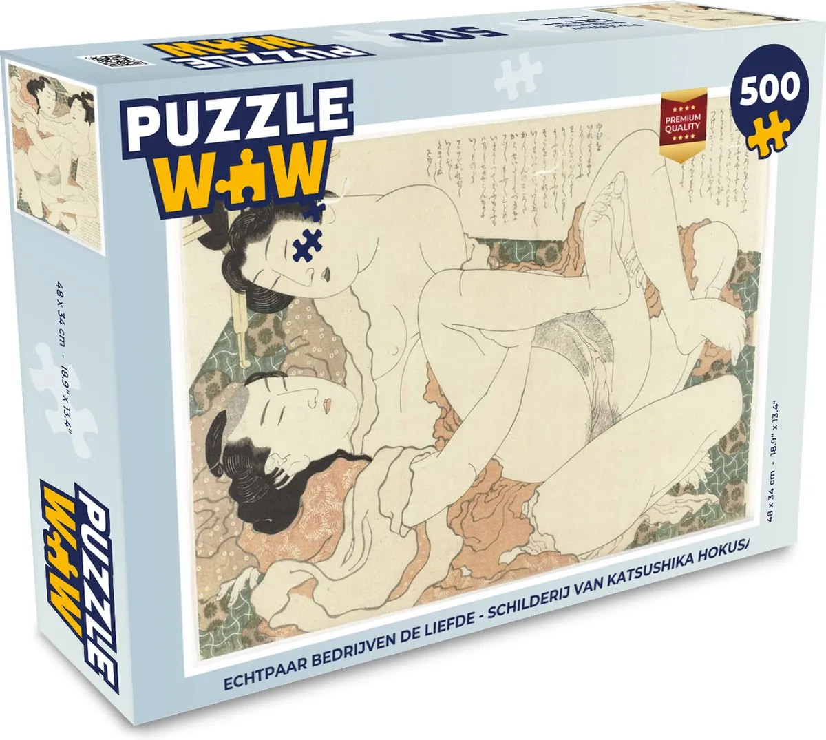 PuzzleWow Hokusai Echtpaar bedrijven de liefde Legpuzzel 500 Stuks