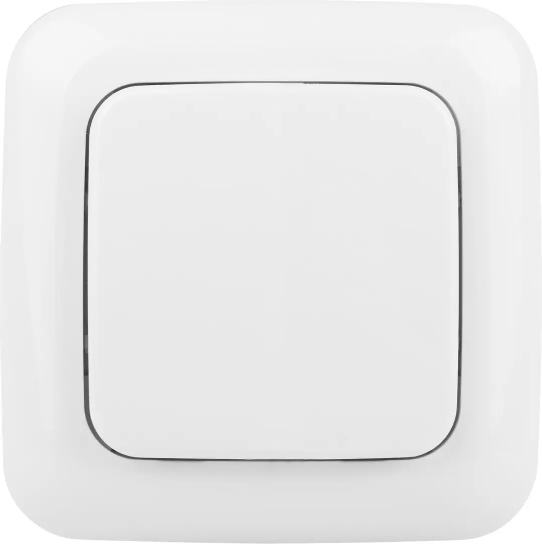 Smartwares SH4-99564 Plafondverlichting Schakelset 1000W - afbeelding 3 van 6