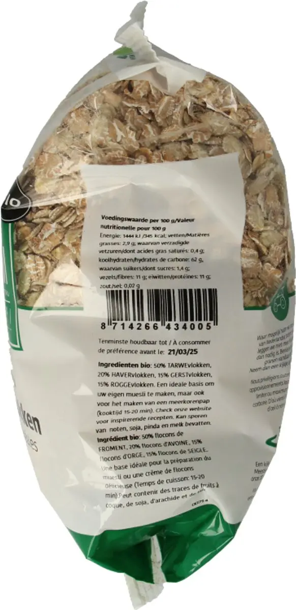 De Halm 4-Korenvlokken 500g - afbeelding 2 van 5