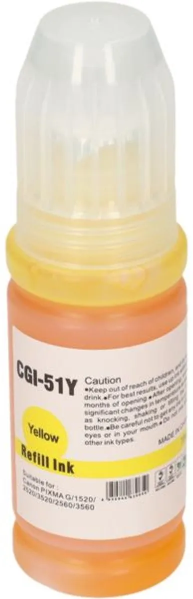 PrintAbout GI-51Y Inktcartridge Geel - 7700 pagina's