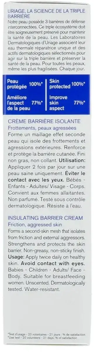 Uriage Bariéderm Crème 75ml