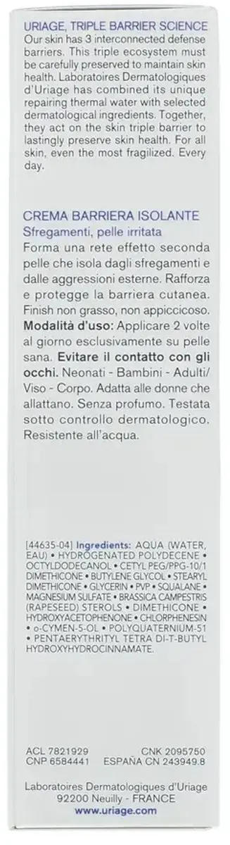 Uriage Bariéderm Crème 75ml