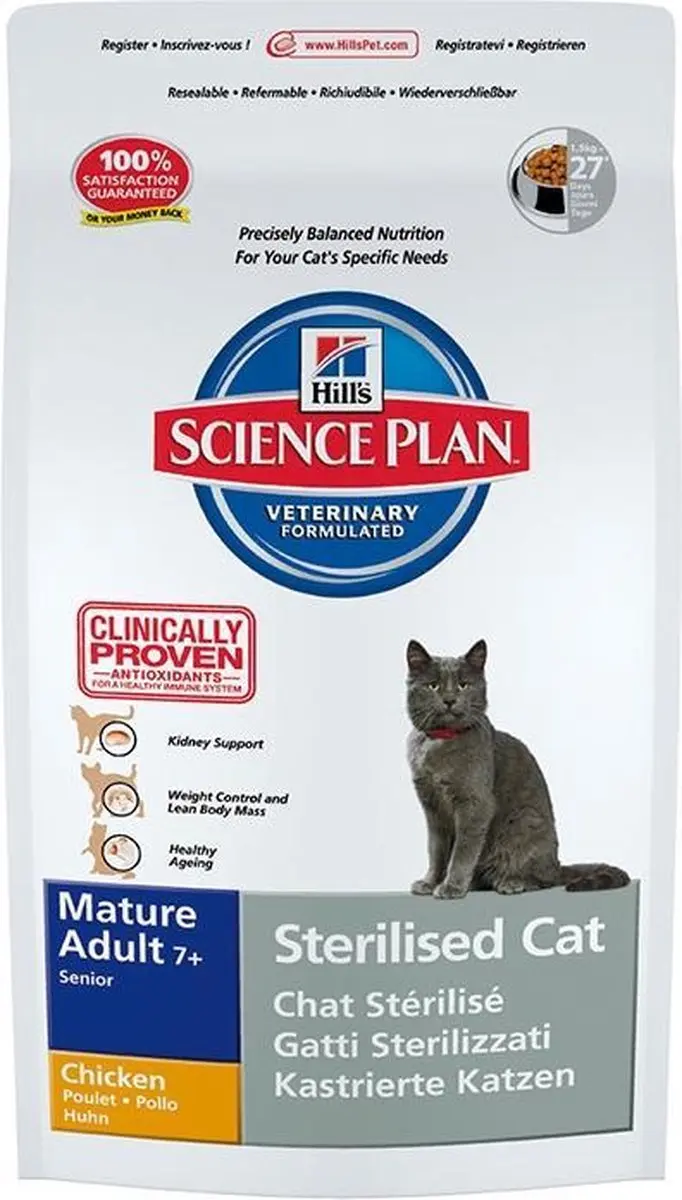Hill's Science Plan Feline Sterilised Cat