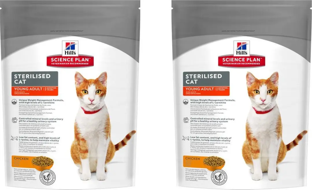 Hills young adult sterilised kat kip 300g per 2 verpakkingen