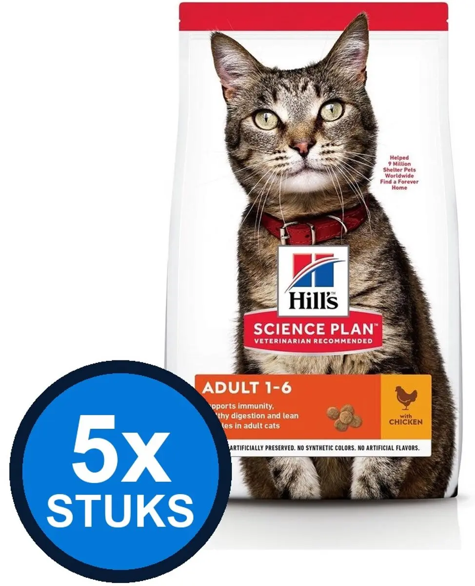 5x Hill's