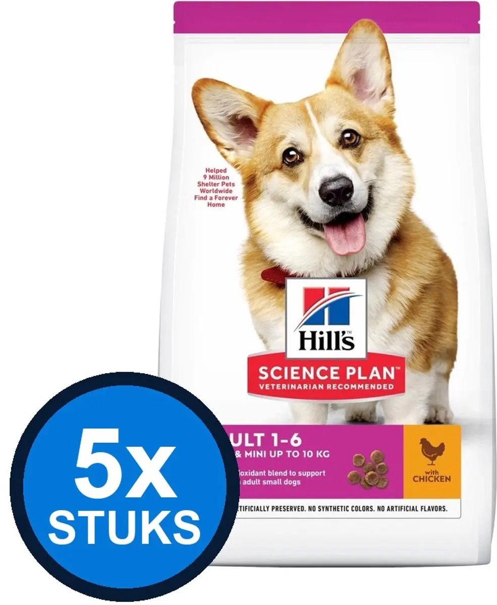 5x Hill's