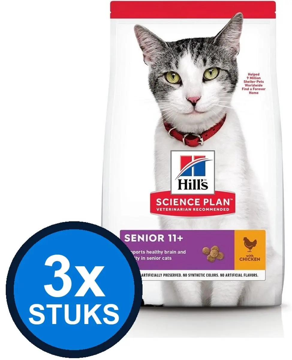 3x Hill's