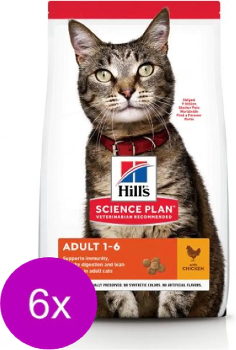 6x Hill's