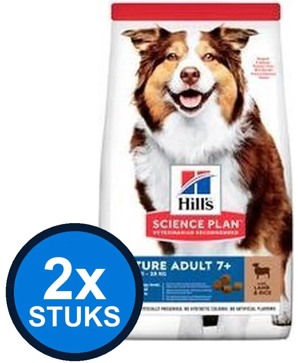 2x Hill's