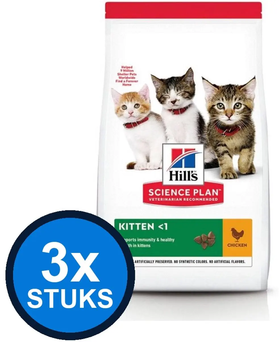 3x Hill's