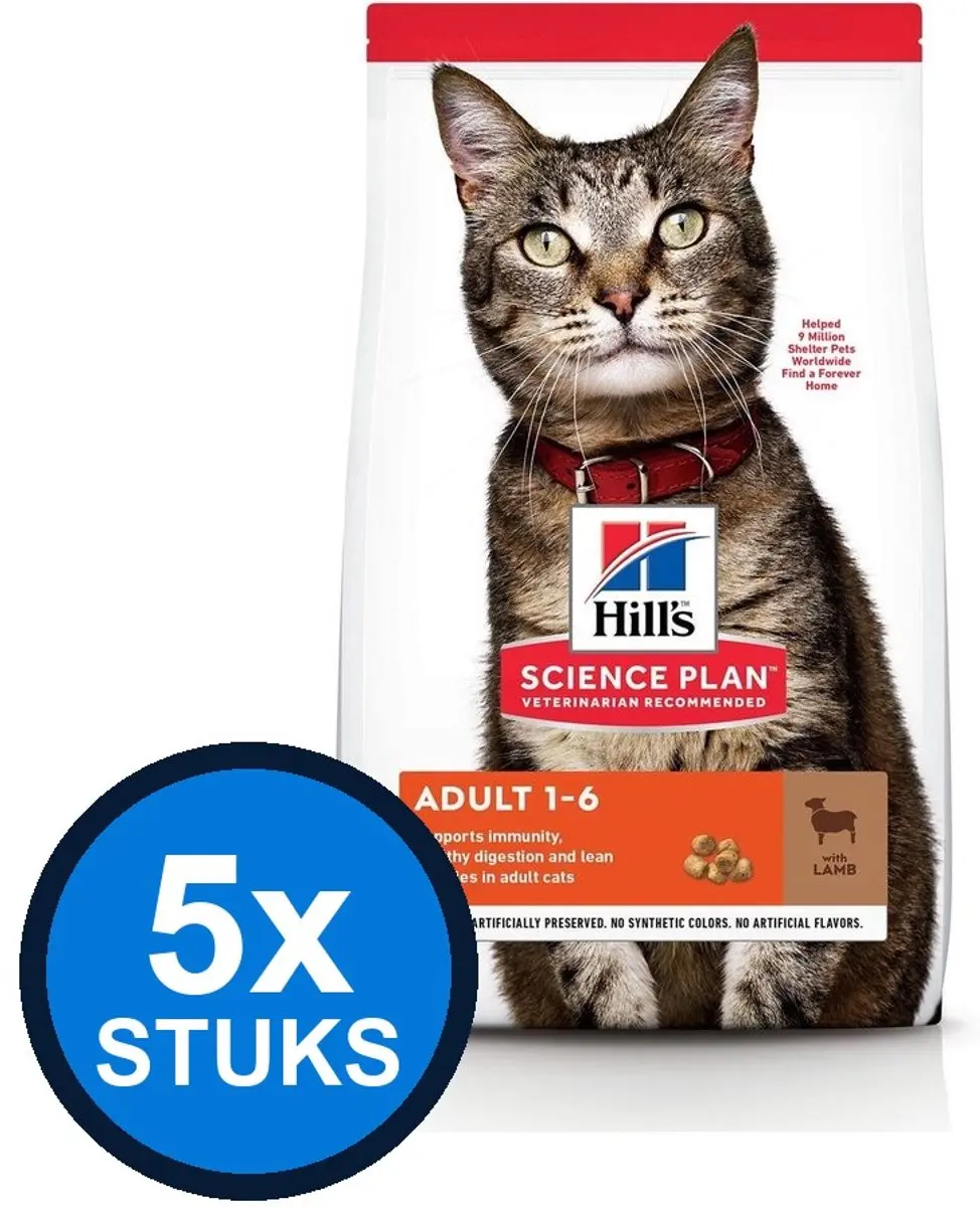 5x Hill's