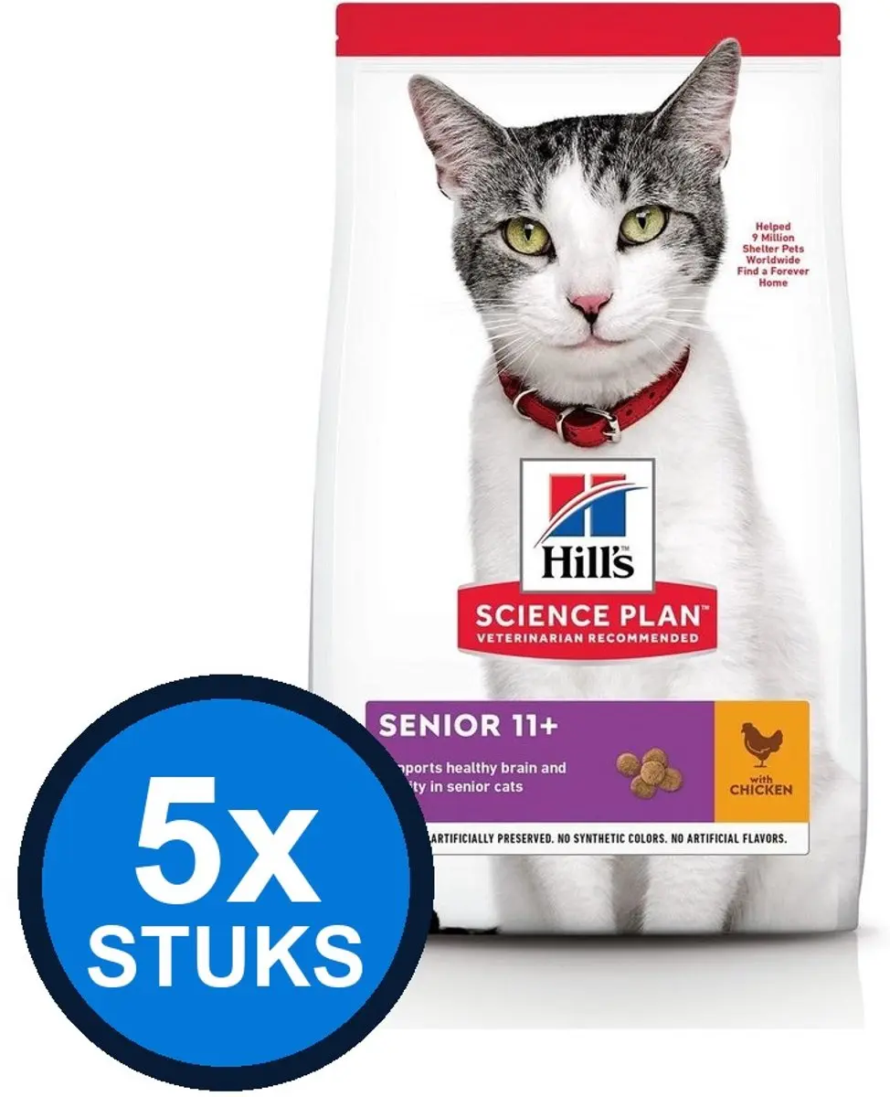 5x Hill's