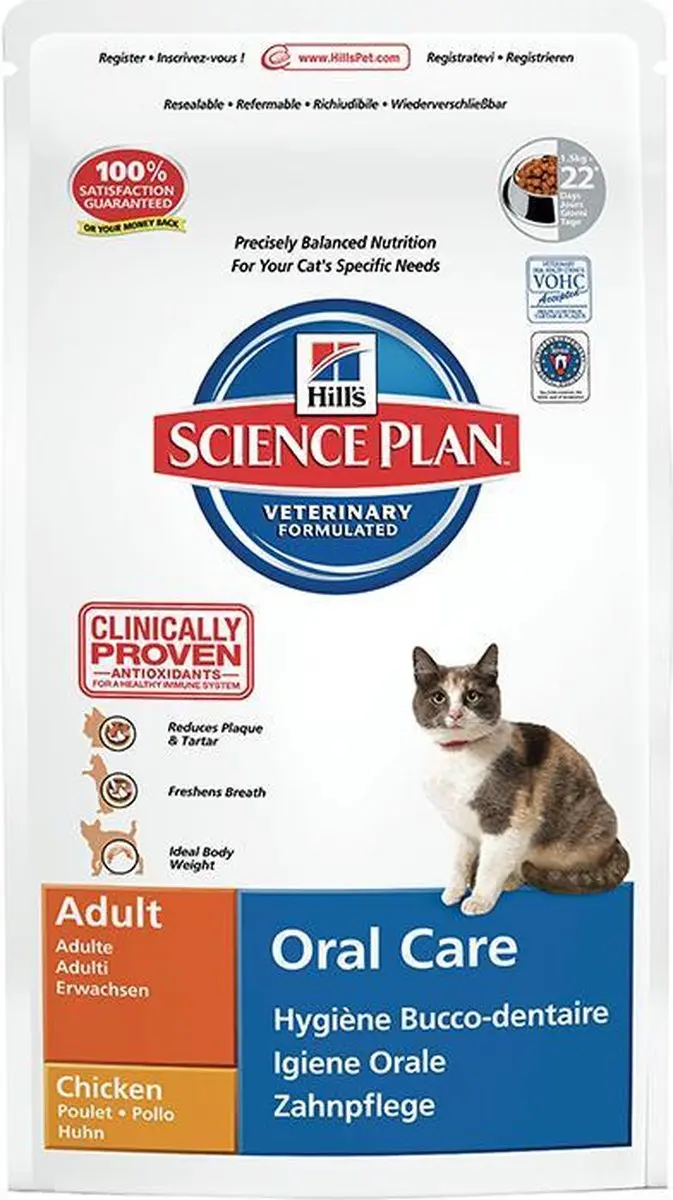 Hill's Science Plan Feline Oral Care