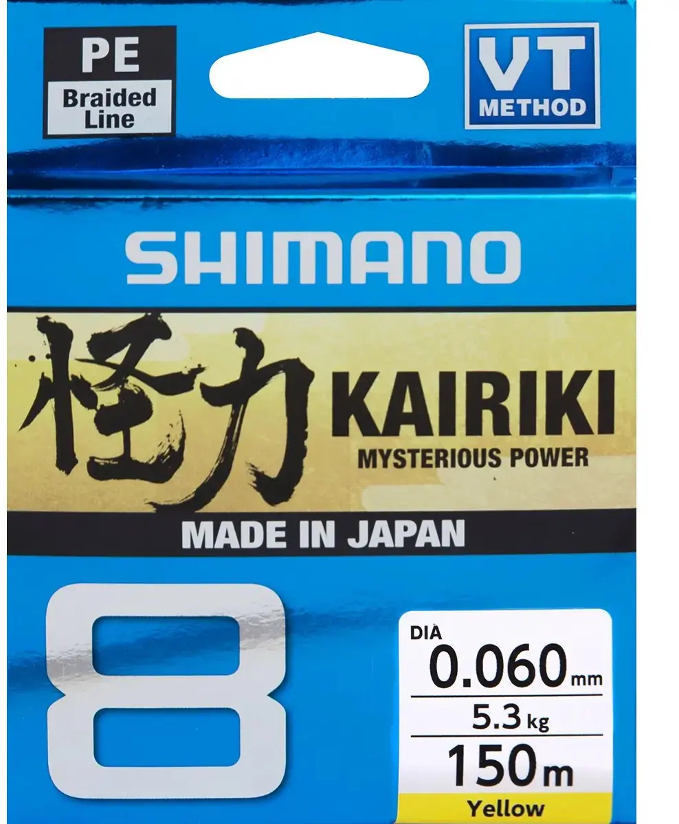 Shimano Kairiki 8 Braid 0.16mm - 150m Geel - afbeelding 4 van 6