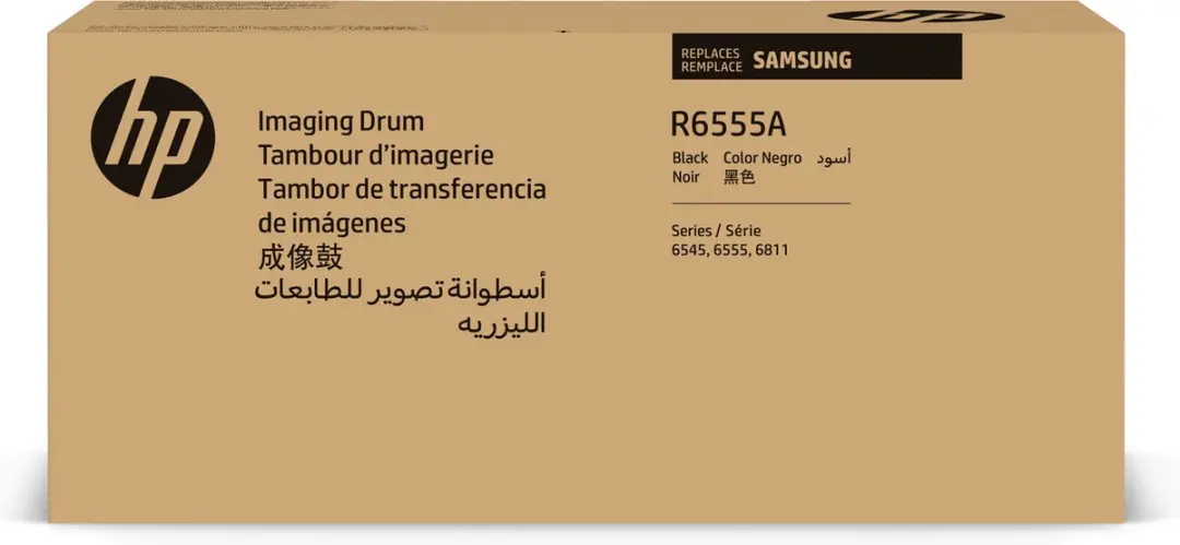 HP Samsung SCX-R6555A Drum - 80.000 pagina's - Zwart - afbeelding 3 van 4