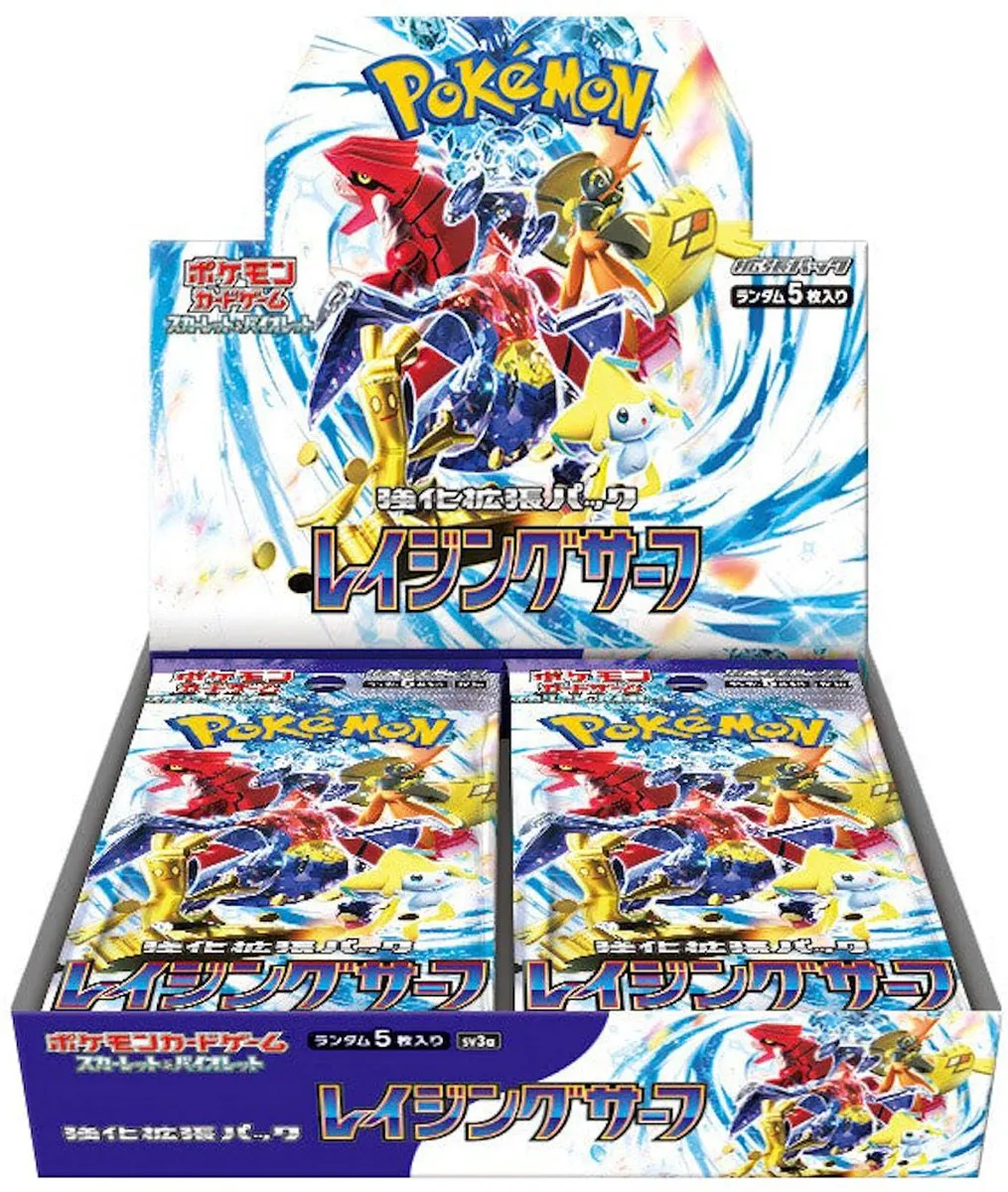 Pokémon Japanse kaarten Raging Surf Box - 30 boosterpacks met 5 kaarten