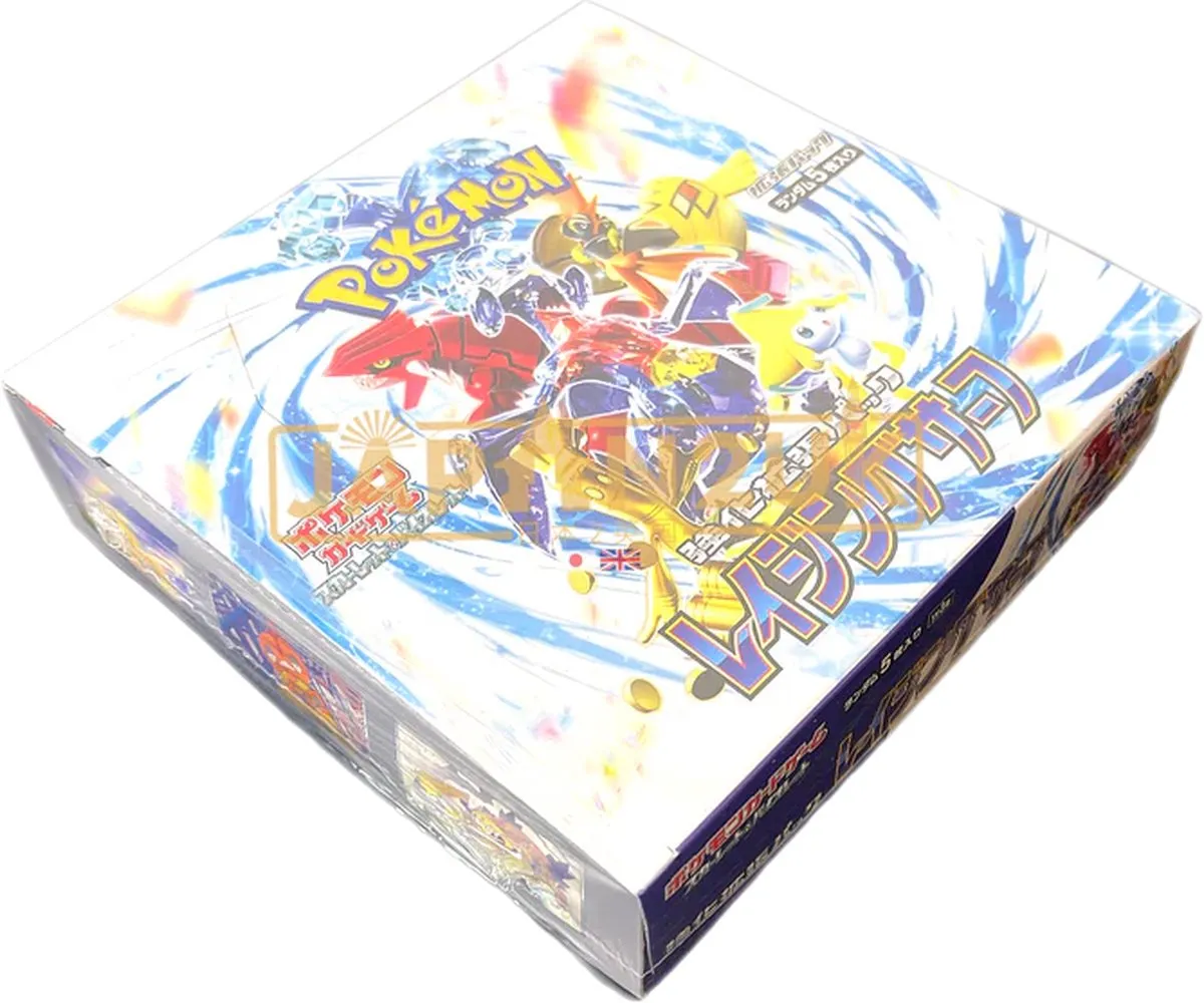 Pokémon Japanse kaarten Raging Surf Box - 30 boosterpacks met 5 kaarten