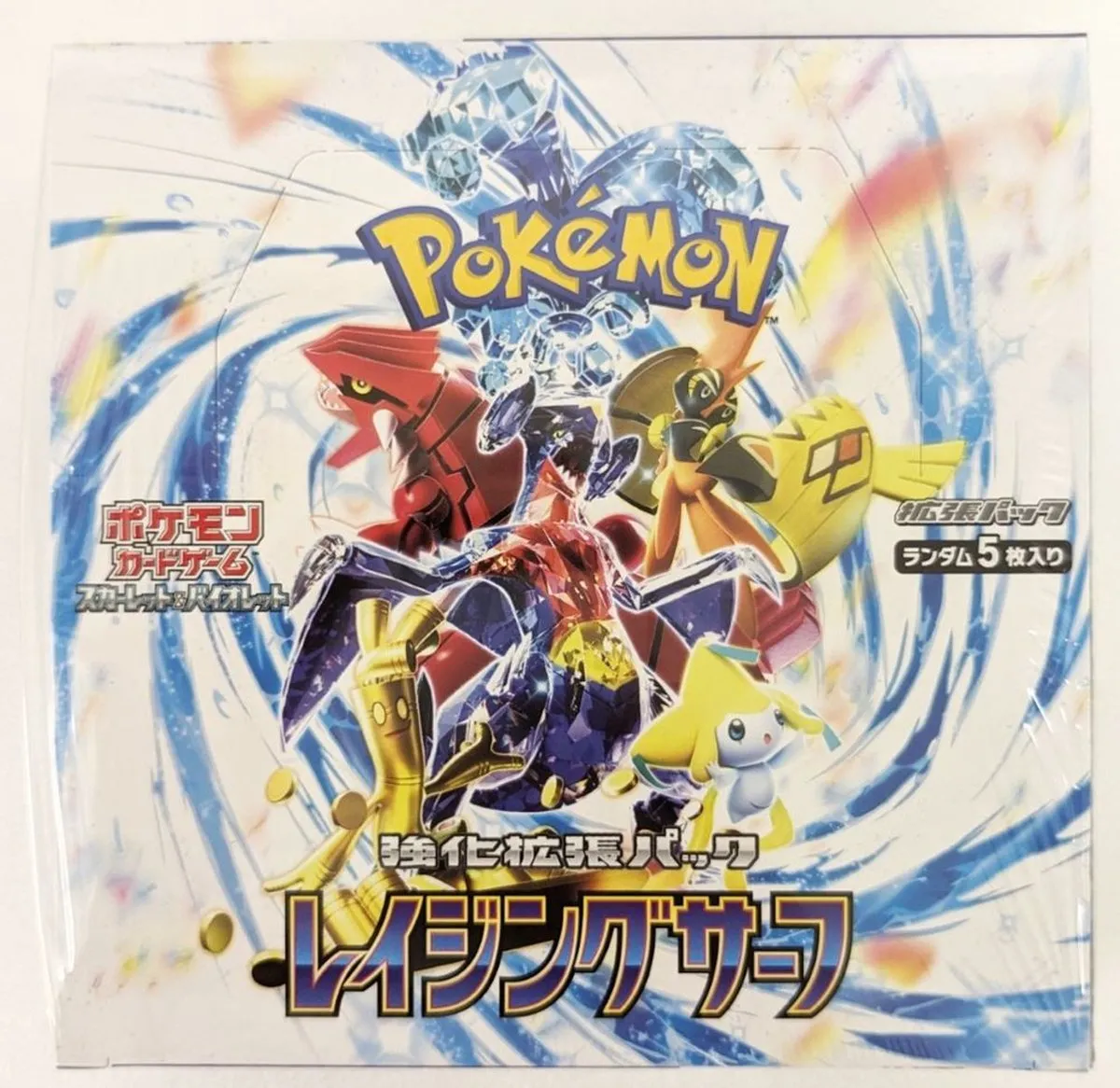 Pokémon Japanse kaarten Raging Surf Box - 30 boosterpacks met 5 kaarten