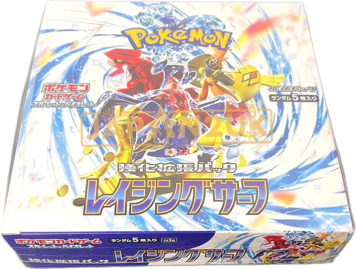 Pokémon Japanse kaarten Raging Surf Box - 30 boosterpacks met 5 kaarten