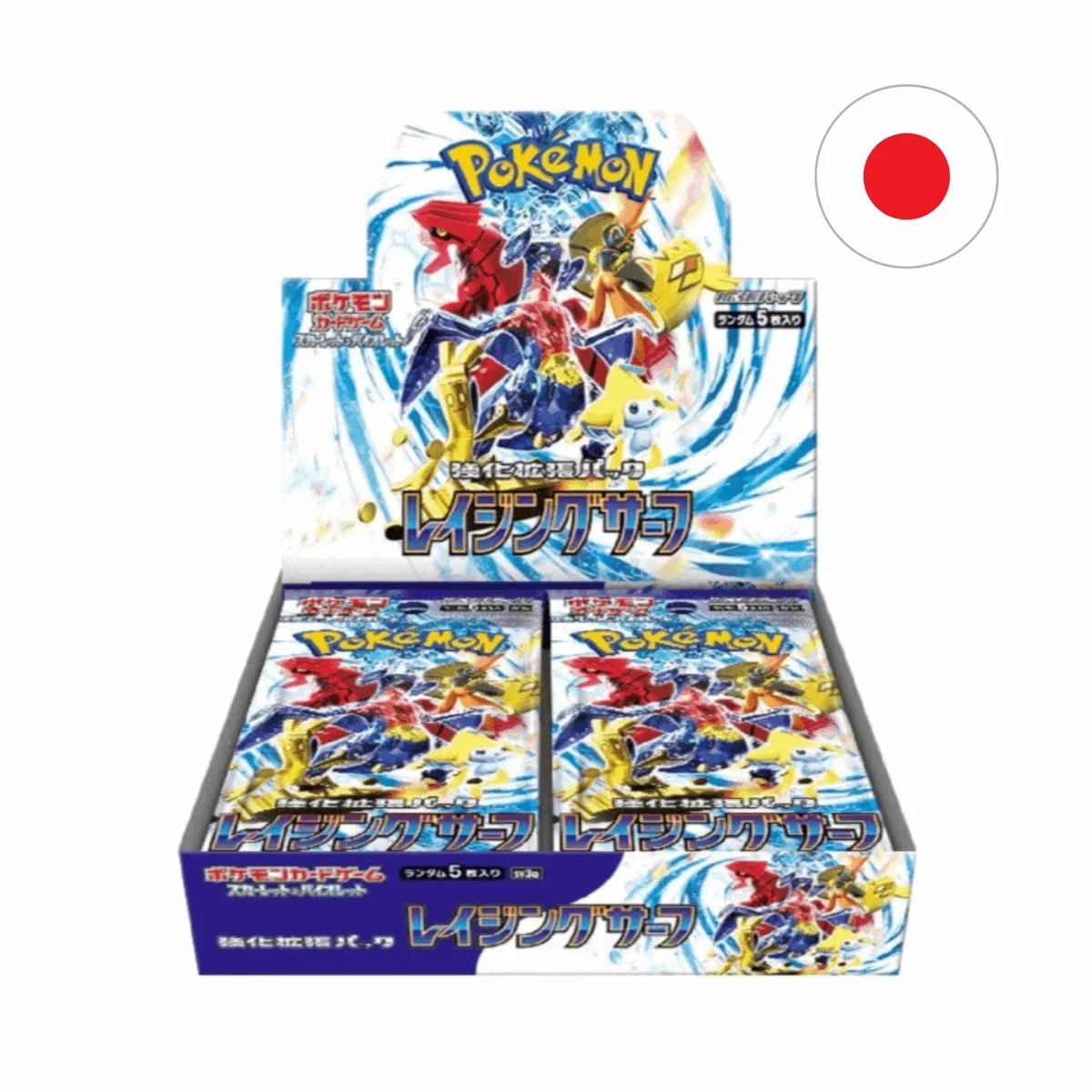Pokémon Japanse kaarten Raging Surf Box