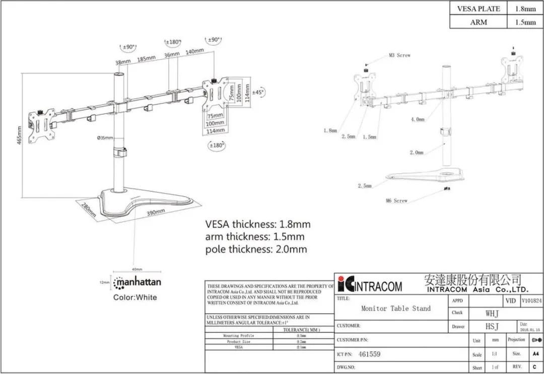 Manhattan 461559 LCD Monitorbeugel - 2 Monitoren - Zwart - afbeelding 5 van 5