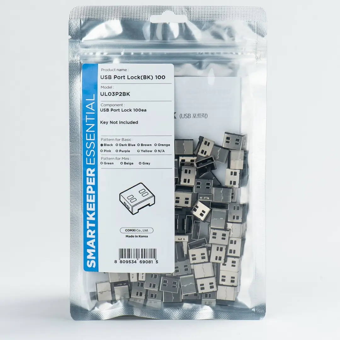 SmartKeeper Essential USB-A Port Lock - 100 Stuks - Zwart - afbeelding 6 van 6