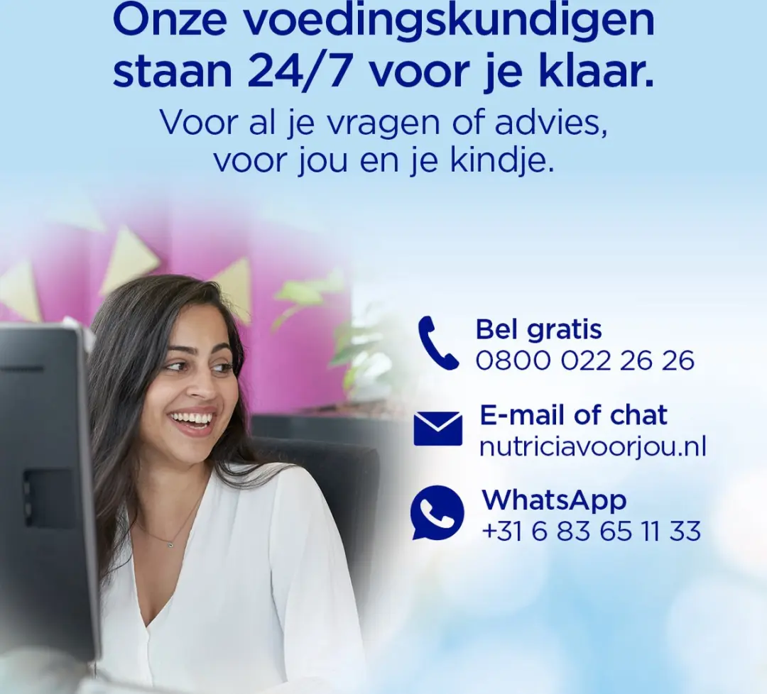 Nutrilon Content 1 Flesvoeding 800g - afbeelding 4 van 6